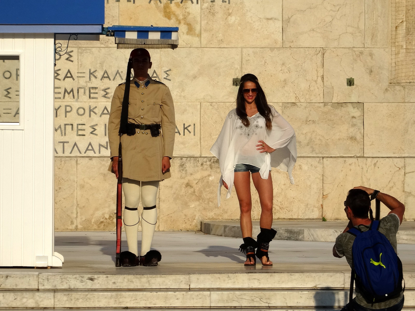 Athens